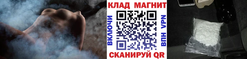 Виды наркотиков купить Рудня Конопля Кокаин Мефедрон