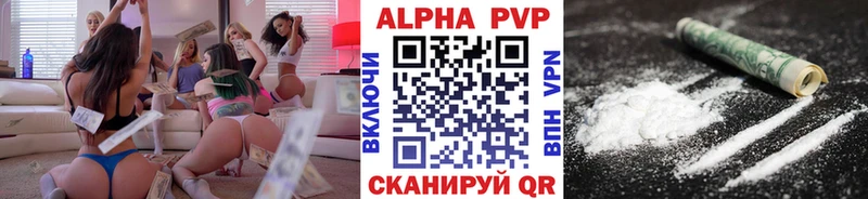 A PVP мука  Рудня 