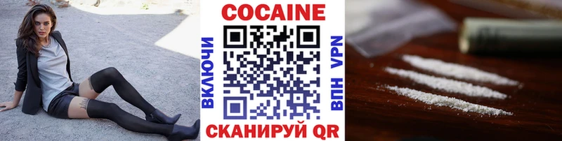 даркнет сайт Рудня гидра маркетплейс Кокаин 99%