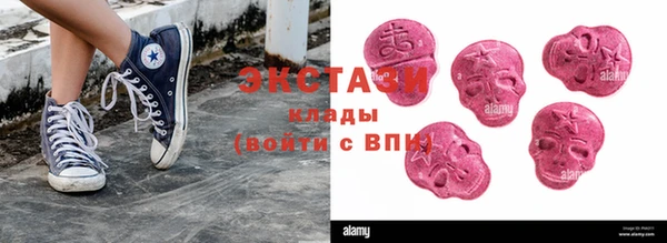 СК Балахна
