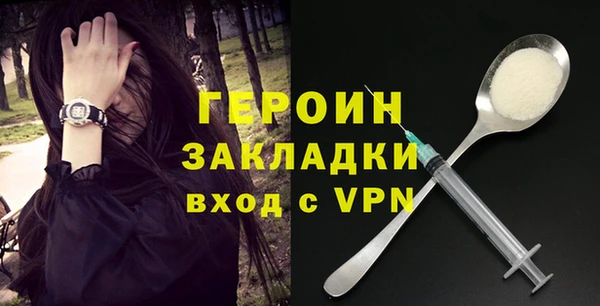 амф Баксан