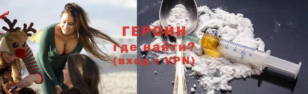 СК Балахна