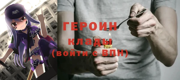 амф Баксан