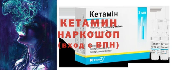 apvp Балабаново