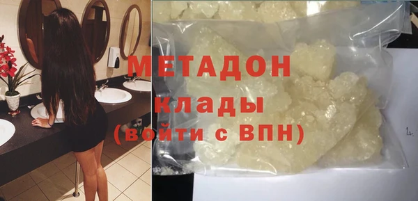 apvp Балабаново