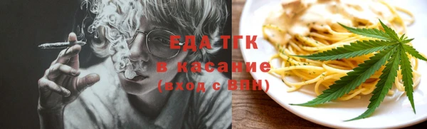 apvp Балабаново