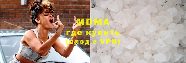 СК Балахна