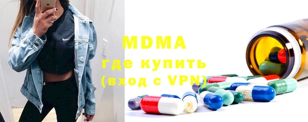 амф Баксан