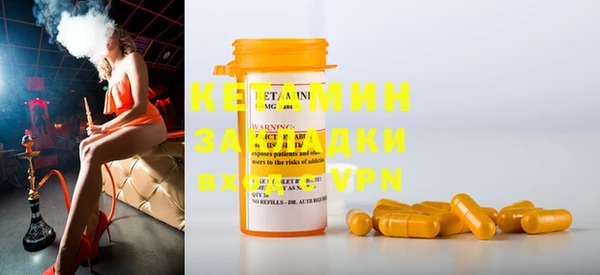амф Баксан