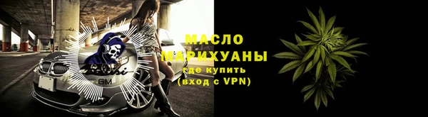 амф Баксан