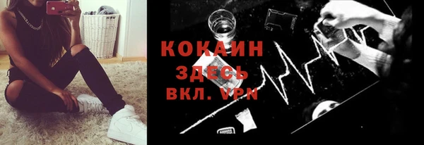 apvp Балабаново