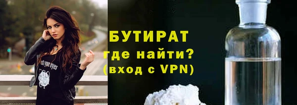 apvp Балабаново