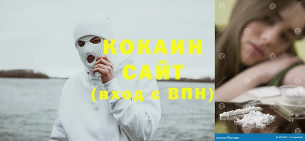 apvp Балабаново