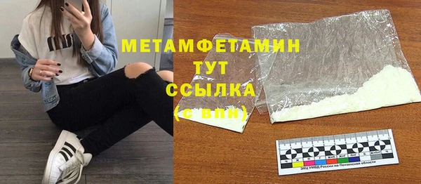 ECSTASY Слюдянка