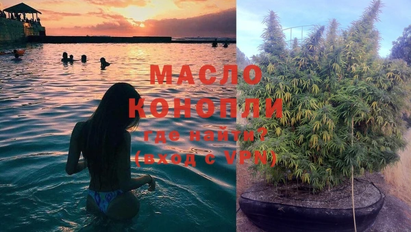 apvp Балабаново