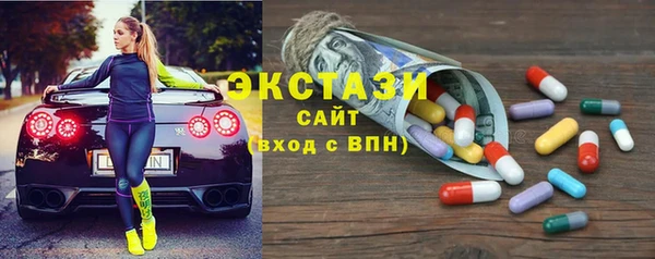 apvp Балабаново