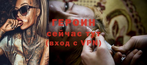 ешки Сосновый Бор
