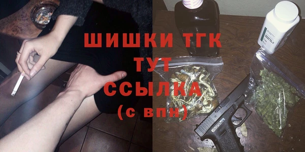 СК Балахна