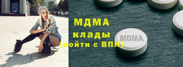 apvp Балабаново