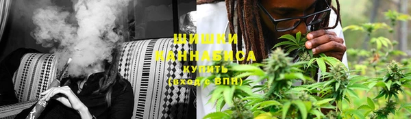 кокаин VHQ Сосновка