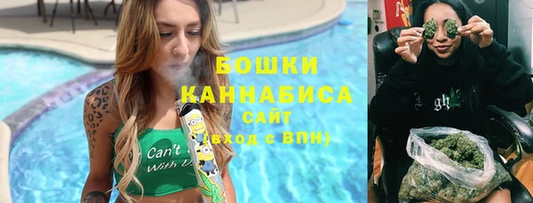 apvp Балабаново