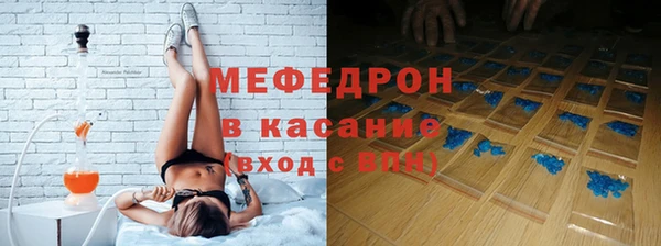 apvp Балабаново