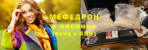 apvp Балабаново
