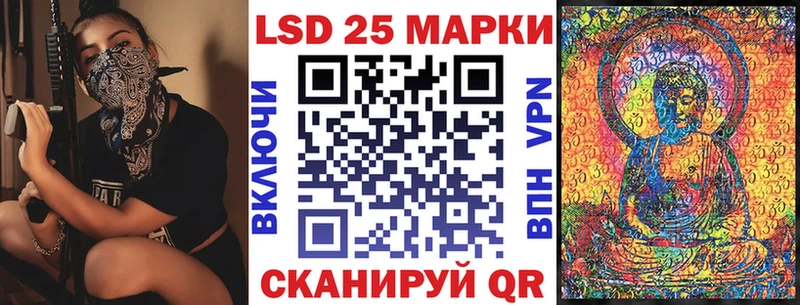 Марки NBOMe 1,5мг  кракен как войти  Рудня 